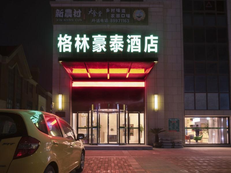 Greentree Inn Zhejiang Jiaxing Nanyang College Henglong Square Business Hotel Kültér fotó