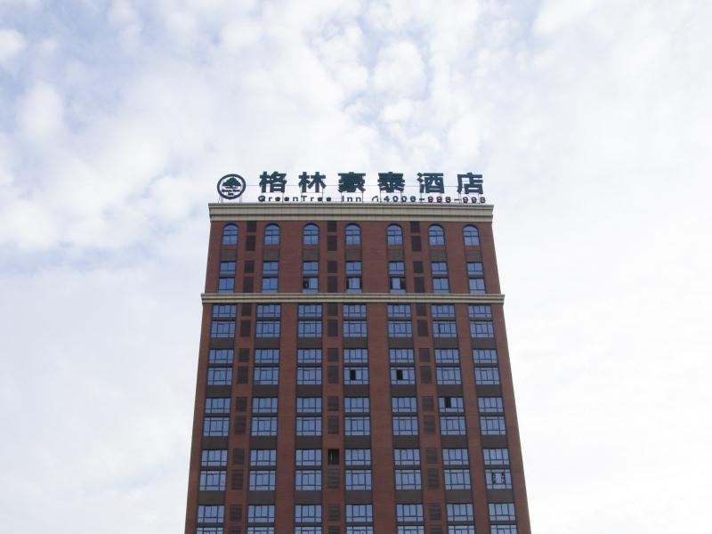 Greentree Inn Zhejiang Jiaxing Nanyang College Henglong Square Business Hotel Kültér fotó